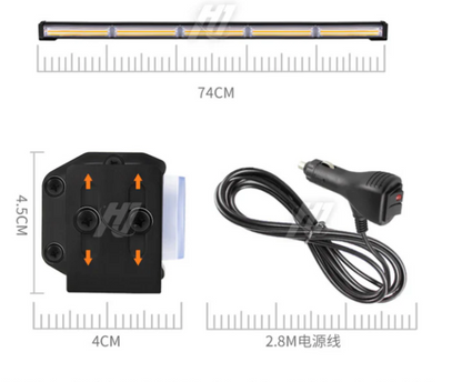 Barra led panoramica 5 modulos ZH24-5MZ