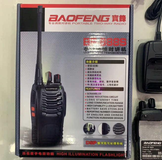 Radio comunicadora con audifono BAOFENG BF-888S