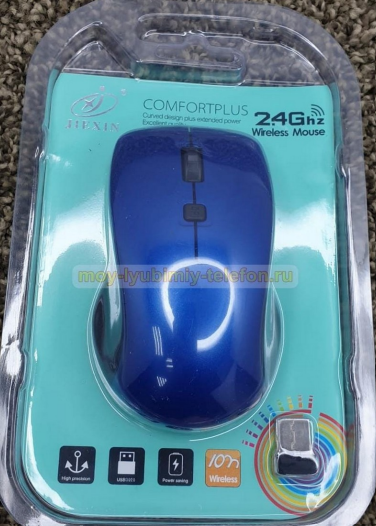 MOUSE INALAMBRICO  A PILAS  JX-A312