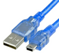 CABLE DE V3 AZUL 3M 17518-41