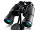 BINOCULAR  23553-1