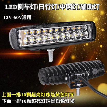 barra led slim 54w bicolor 12V 1pcs CY-2262