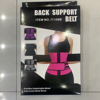 Faja BACK SUPPORT BELT ITEM NO:T-149B (mas grueso)